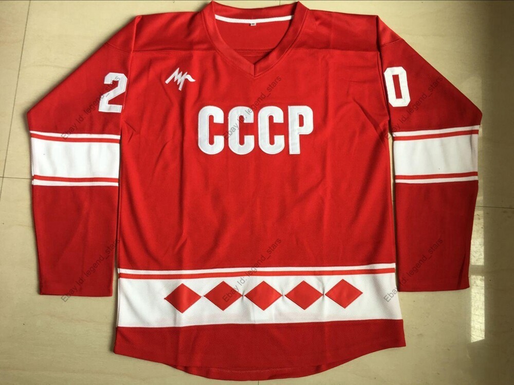 Custom CCCP Russia 20 Vladislav 24 Tretiak Sergei Makarov Hockey Jersey Sewn