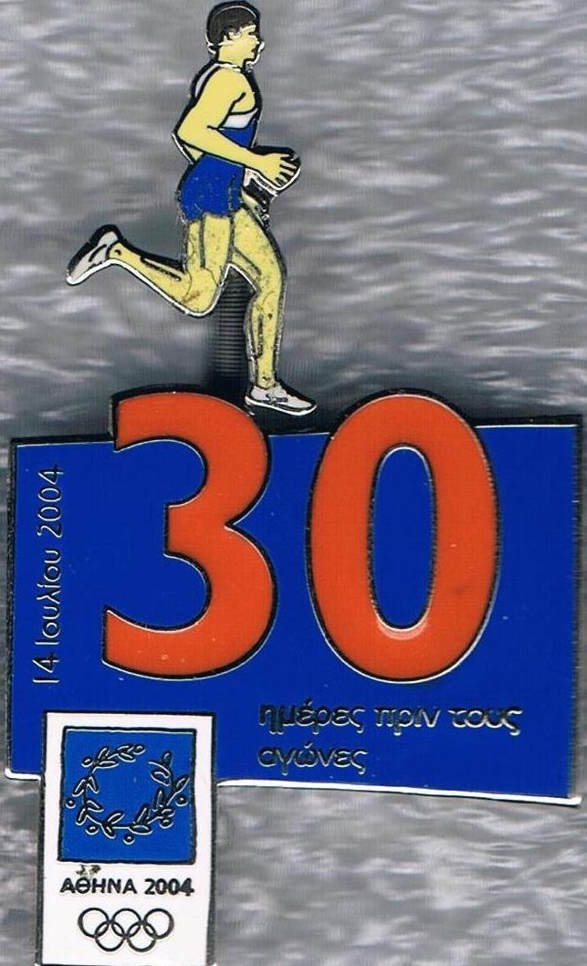Rare 2004 Athens Greek 30 Days to Go Games Mark Olympic Motion Countdown Pin